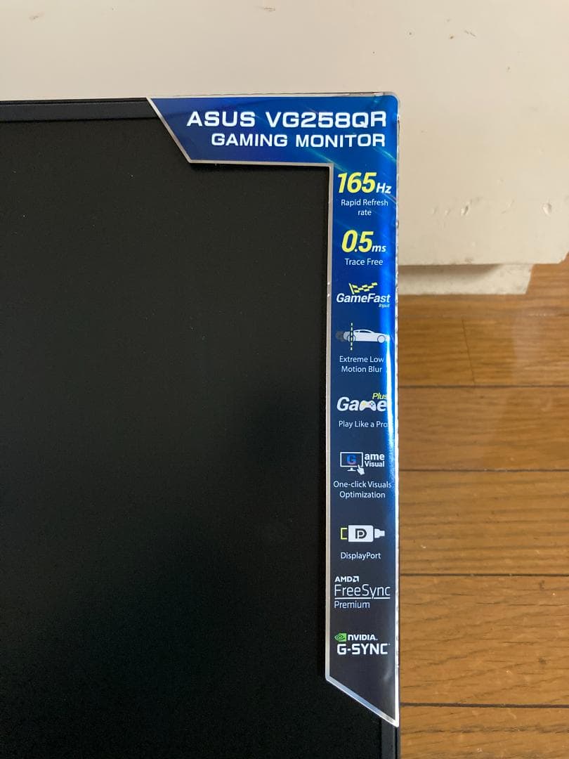 美品　ASUS VG258QR-G Gaming Monitor　保証書付き
