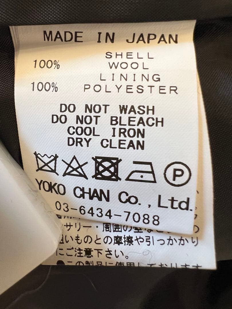 YOKO CHAN ヨーコチャン　バックパールコート　サイズF