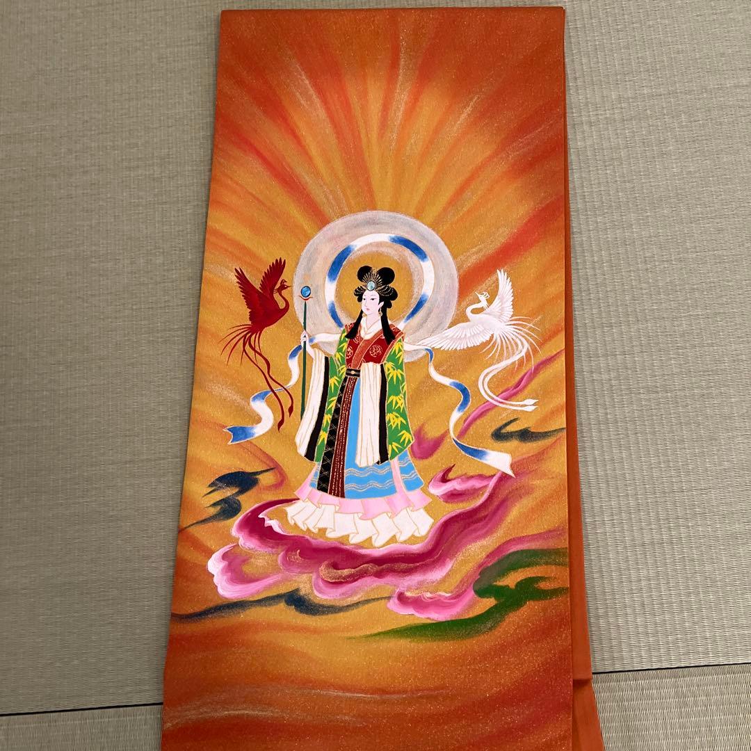 袋帯 あいはら友子の作品