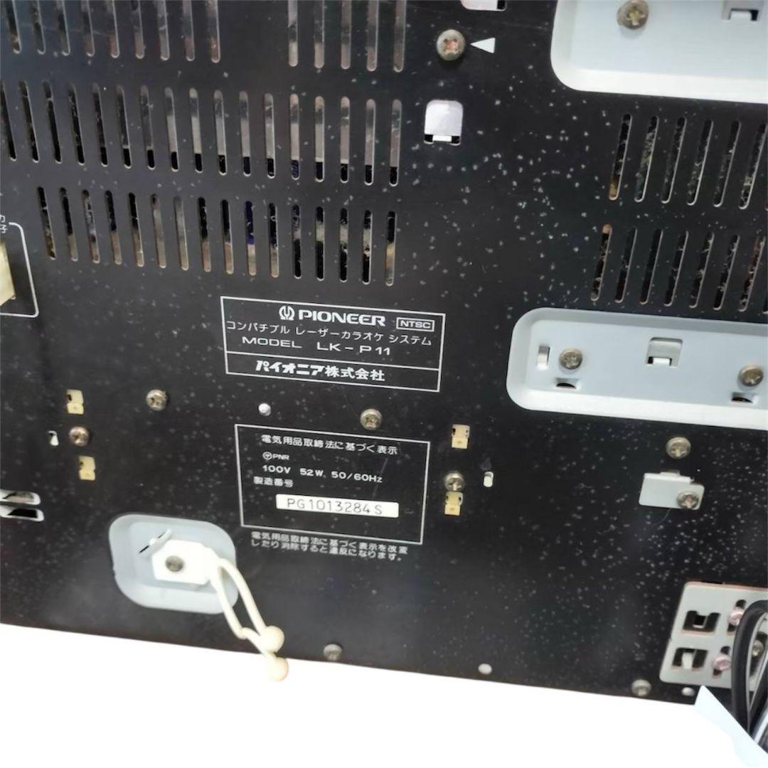 834 Pioneer コンバチブルレーザーカラオケシステム LK-P11