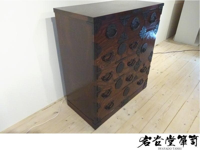岩屋堂箪笥　菊幸　チェスト　伝統工芸　民芸家具　欅材　拭漆塗　南部鉄器金具　美品