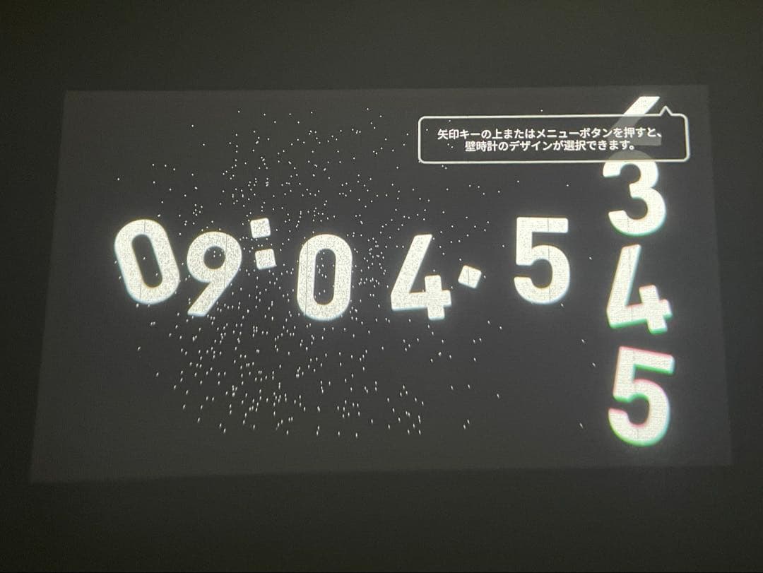 popIn Aladdin 2（ポップインアラジン2）【ジャンク】