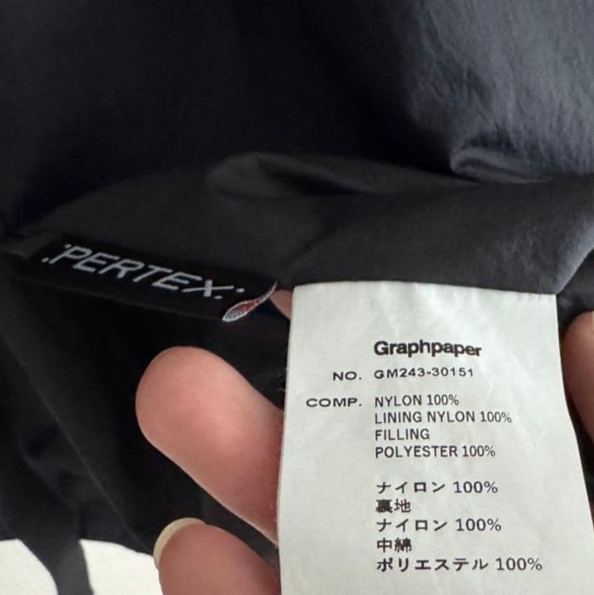 ジャケット・アウター Graphpaper PERTEX QUANTUM Blouson 1