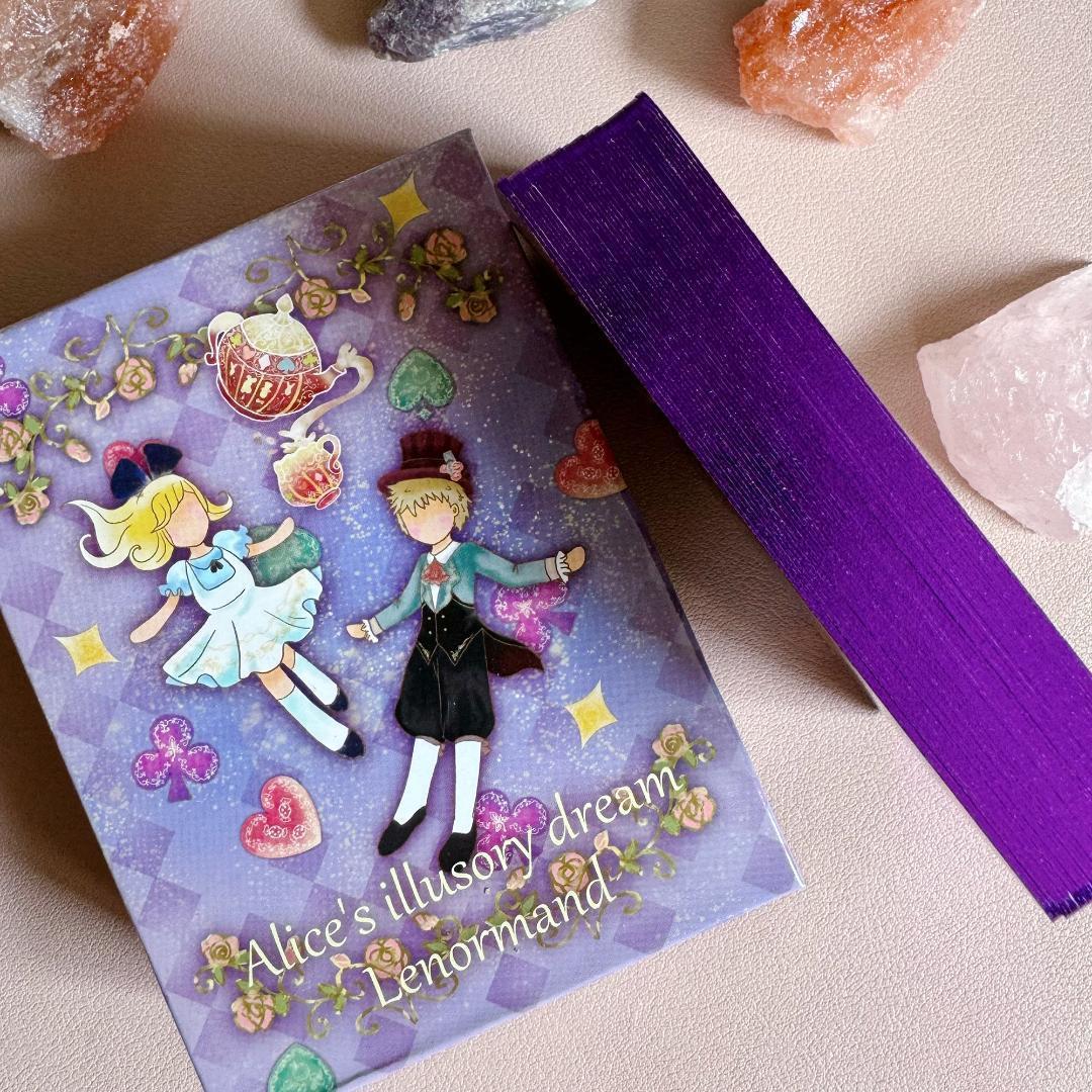 花★リピーター様割