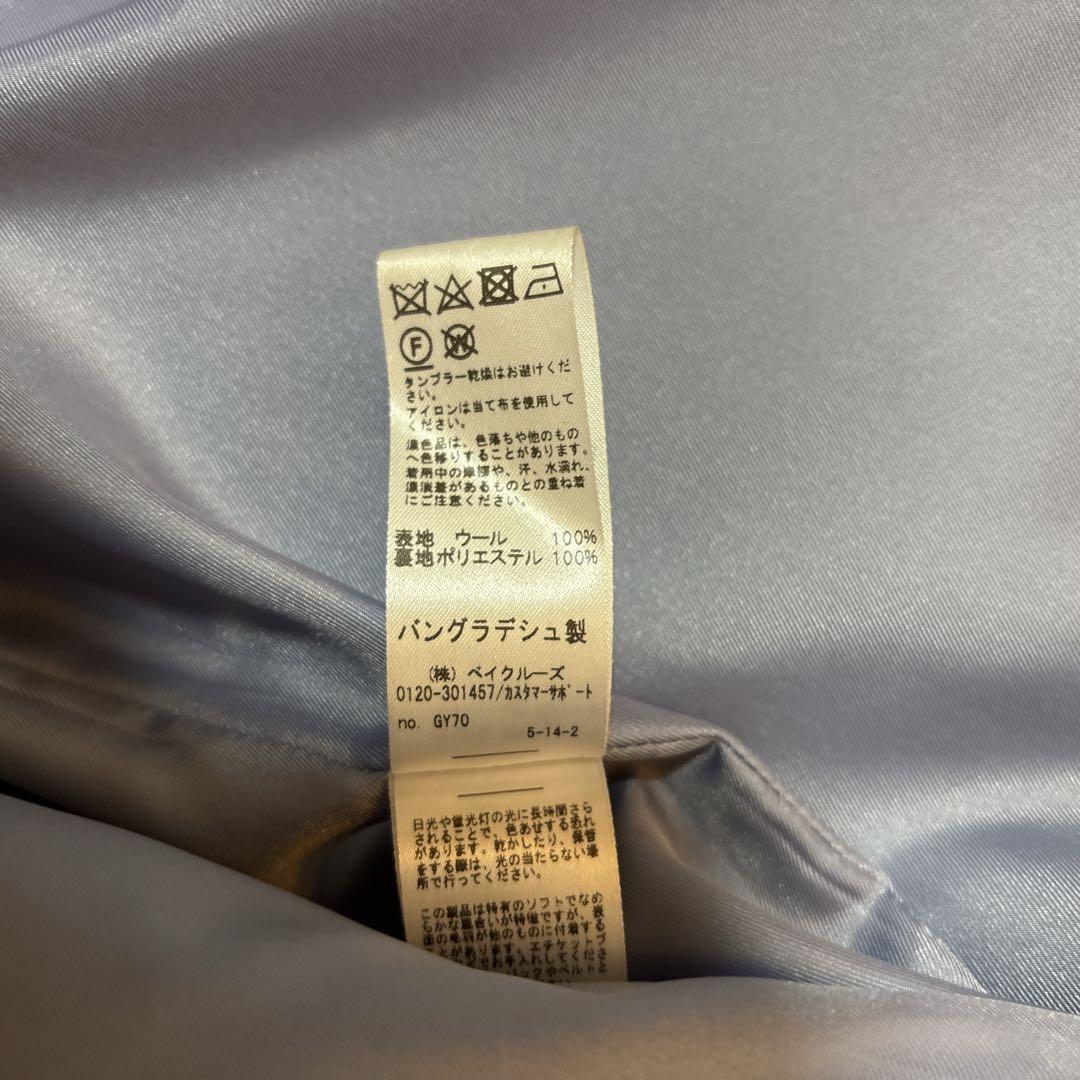 ジャーナルスタンダード レリューム　LANA WOOL140 ショートコート