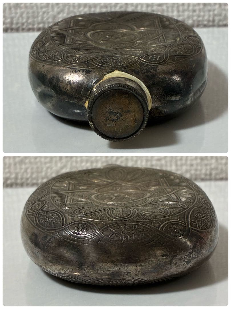 ヴィンテージ スキットル レトロ インテリア