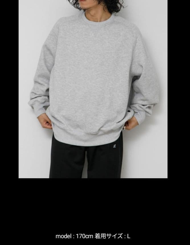 ダイワピア39　スウェットトレーナー　グレー　裏起毛　Mサイズ