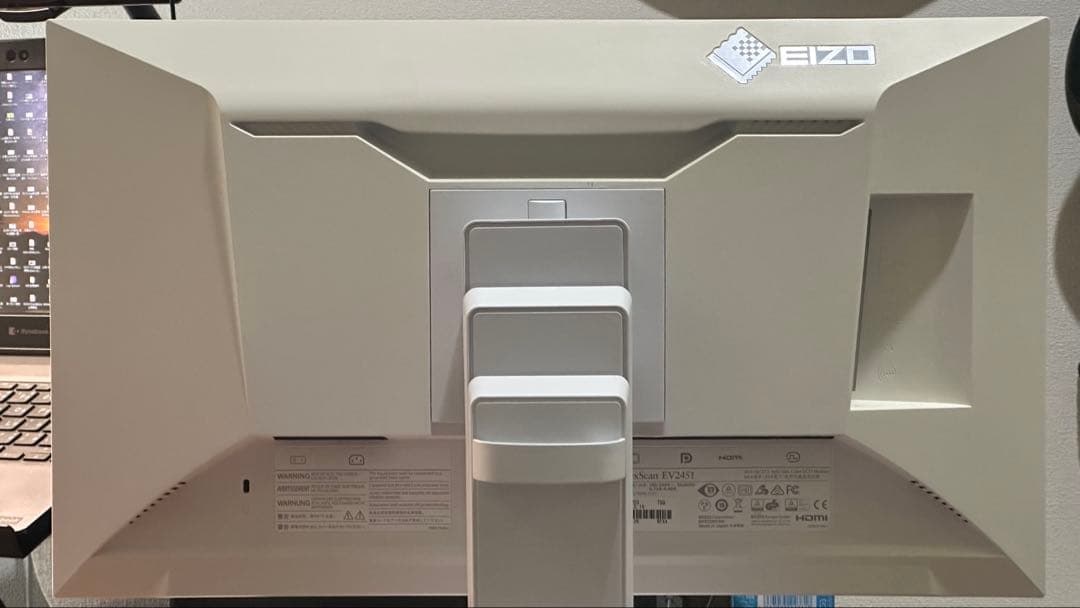 EIZO EV2451 ホワイト