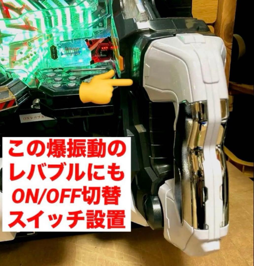 ⭐️パチンコ実機⭐️最強フルカスタム仕様＊Ｐシン・エヴァTypeレイ＊送料込‼️