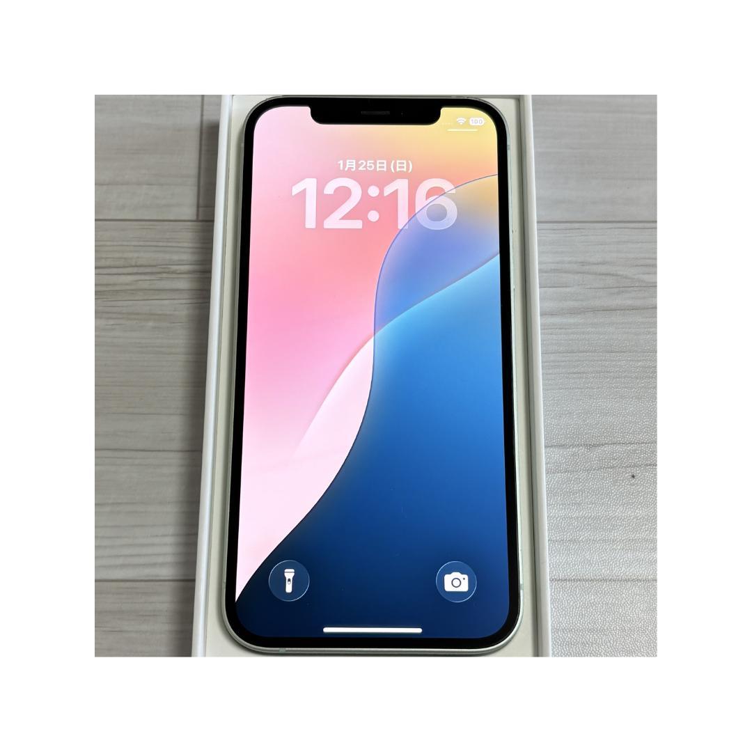 iPhone12 グリーン 256GB　SIMフリー　新品バッテリー