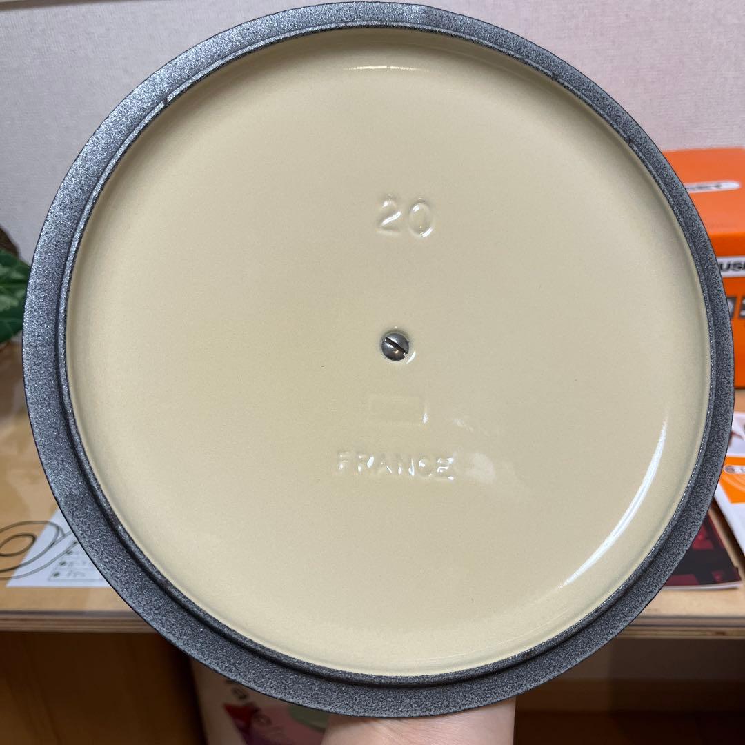 新品　正規品　ルクルーゼ ココットロンド　20センチ　マルセイユブルー