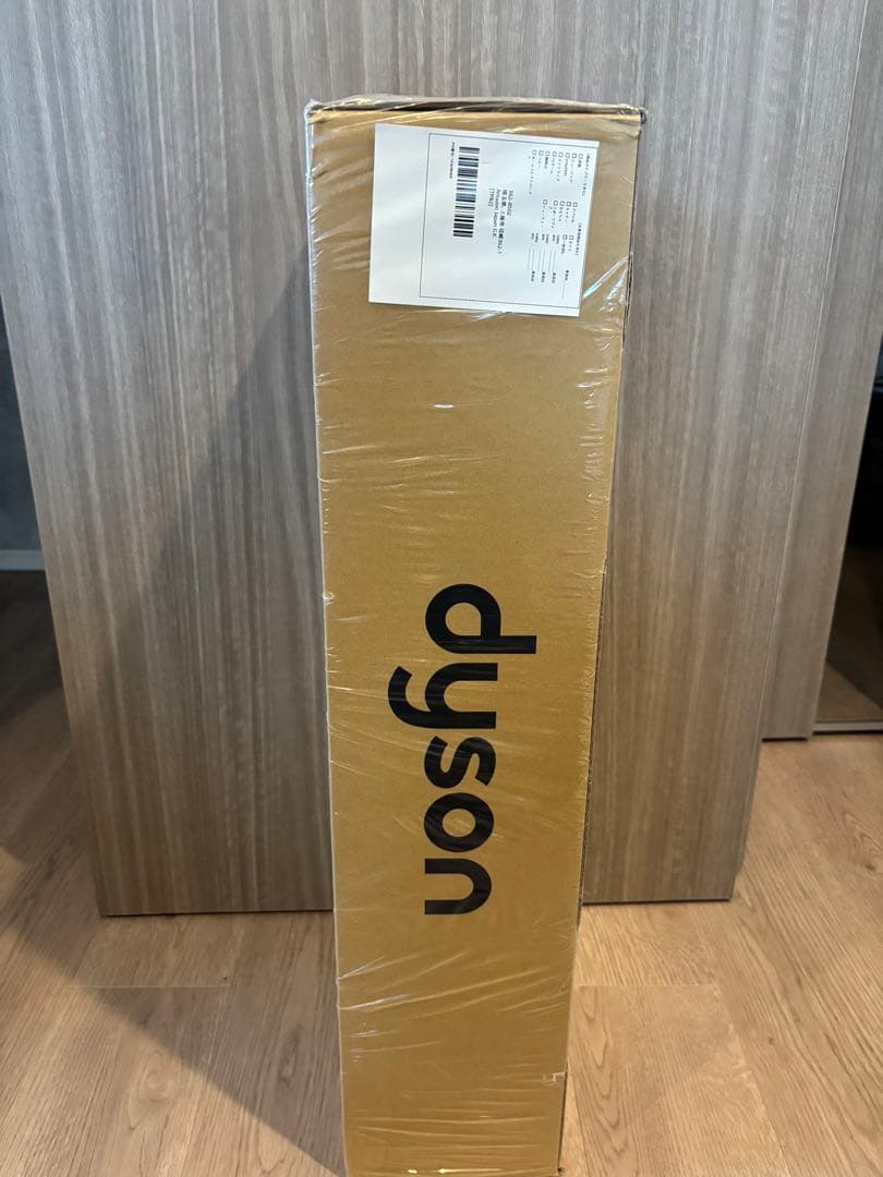 Dyson V8 Slim Fluffy 一旦本日までこの価格に値下げします。