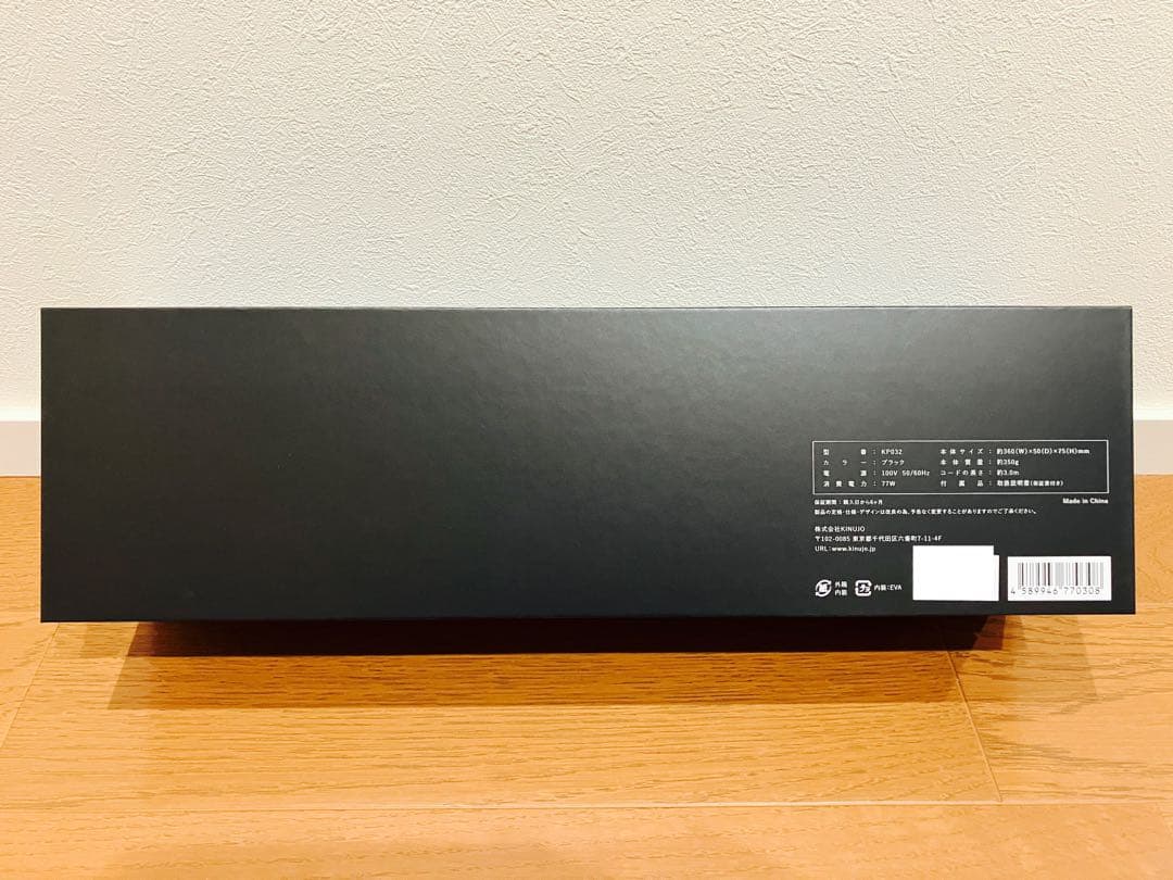 【新品未開封】KINUJO Pro カールアイロン 32mm KP032 絹女a