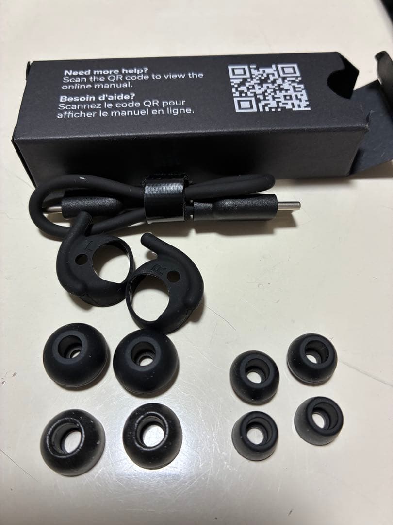 【ラクーマ様】DENON Perl Pro