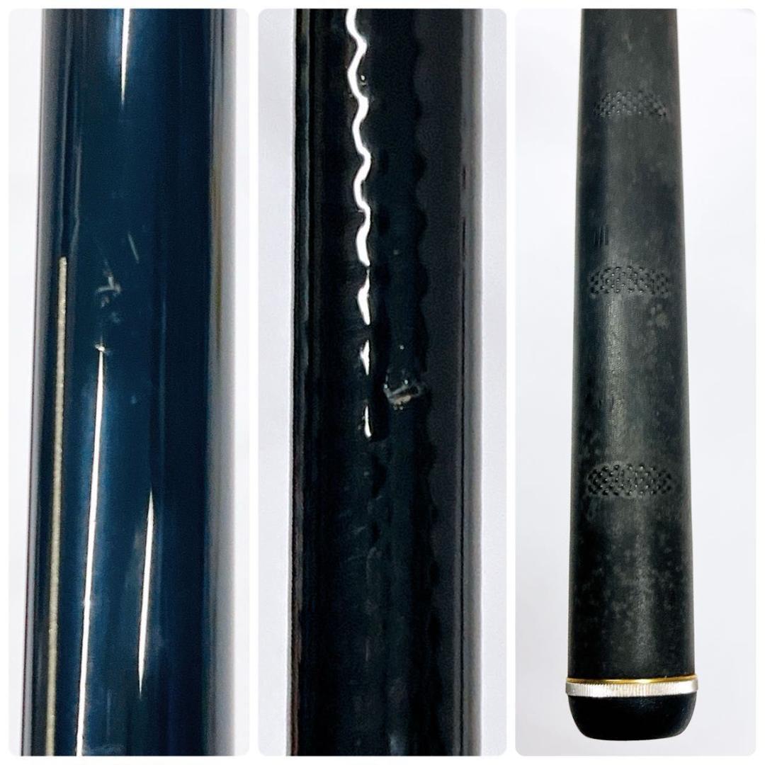 Gamakatsu がまかつ がまはえ 山紫 中硬540 渓流竿