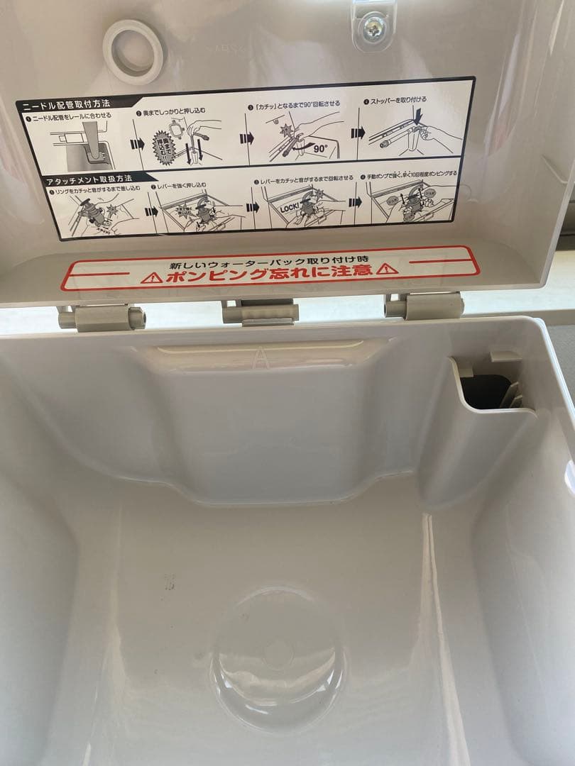 フレシャス ウォーターサーバー SIPHON+ショートタイプ