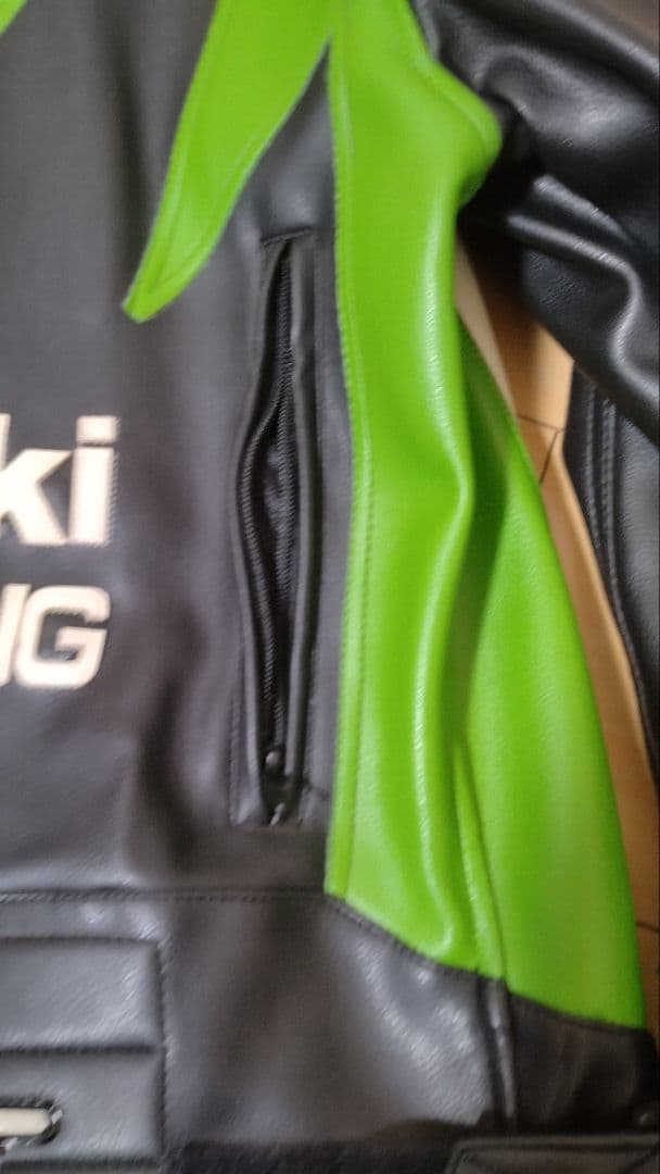 Kawasaki ROCKET ジャケット