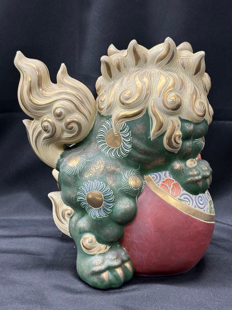【保管品】九谷焼　九谷　須栄義　獅子　玉乗り獅子　縁起物　置物　飾り物