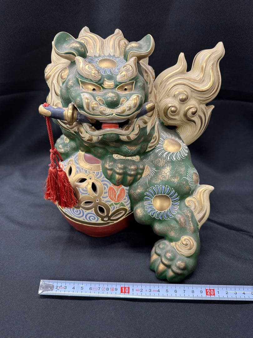 【保管品】九谷焼　九谷　須栄義　獅子　玉乗り獅子　縁起物　置物　飾り物