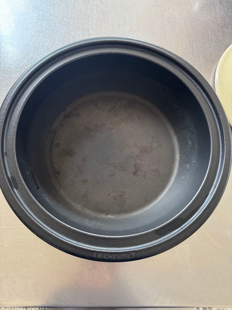 Le Creuset タジン鍋 クリーム色 31センチ