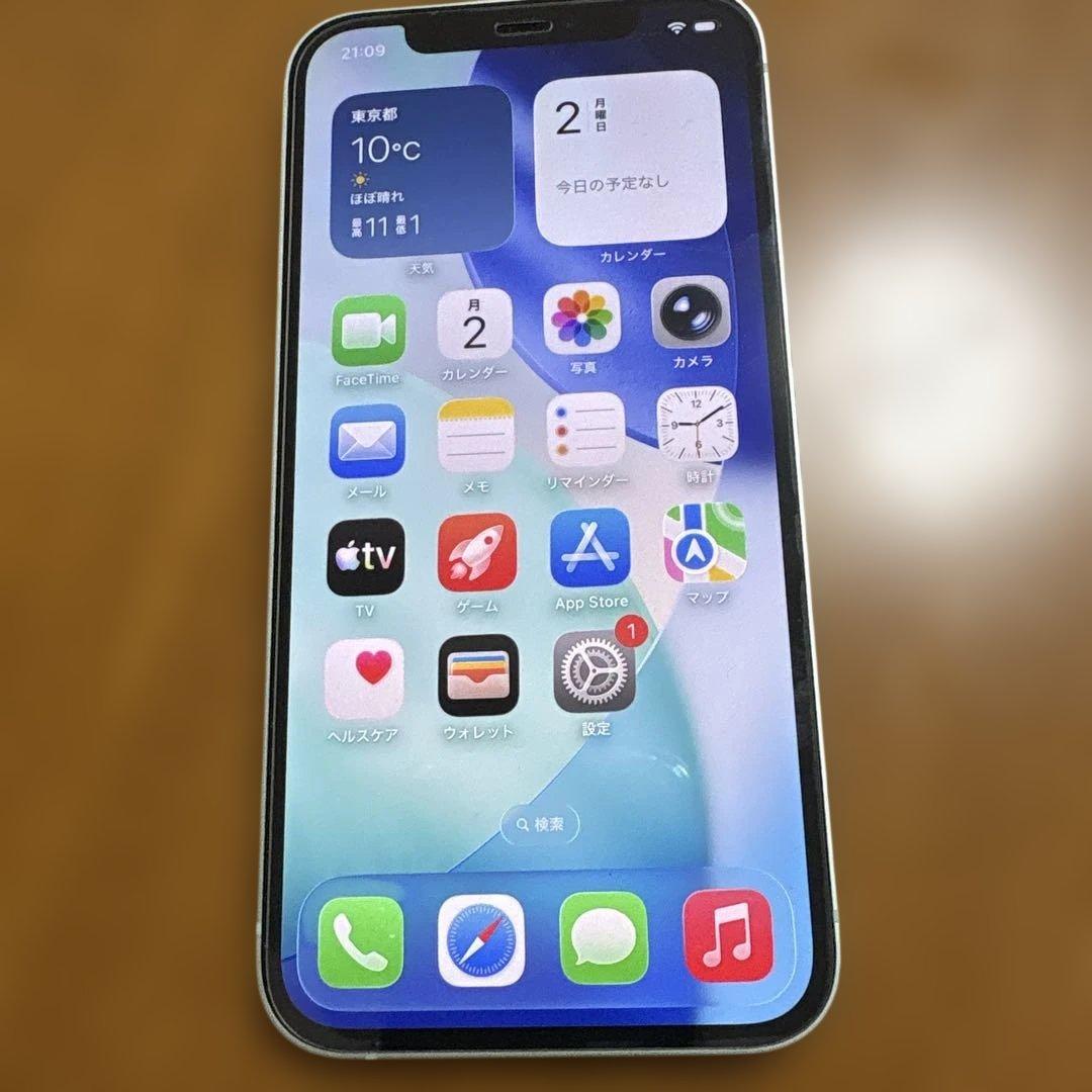 iPhone12 64GB グリーン SIMフリー BT84% 超美品
