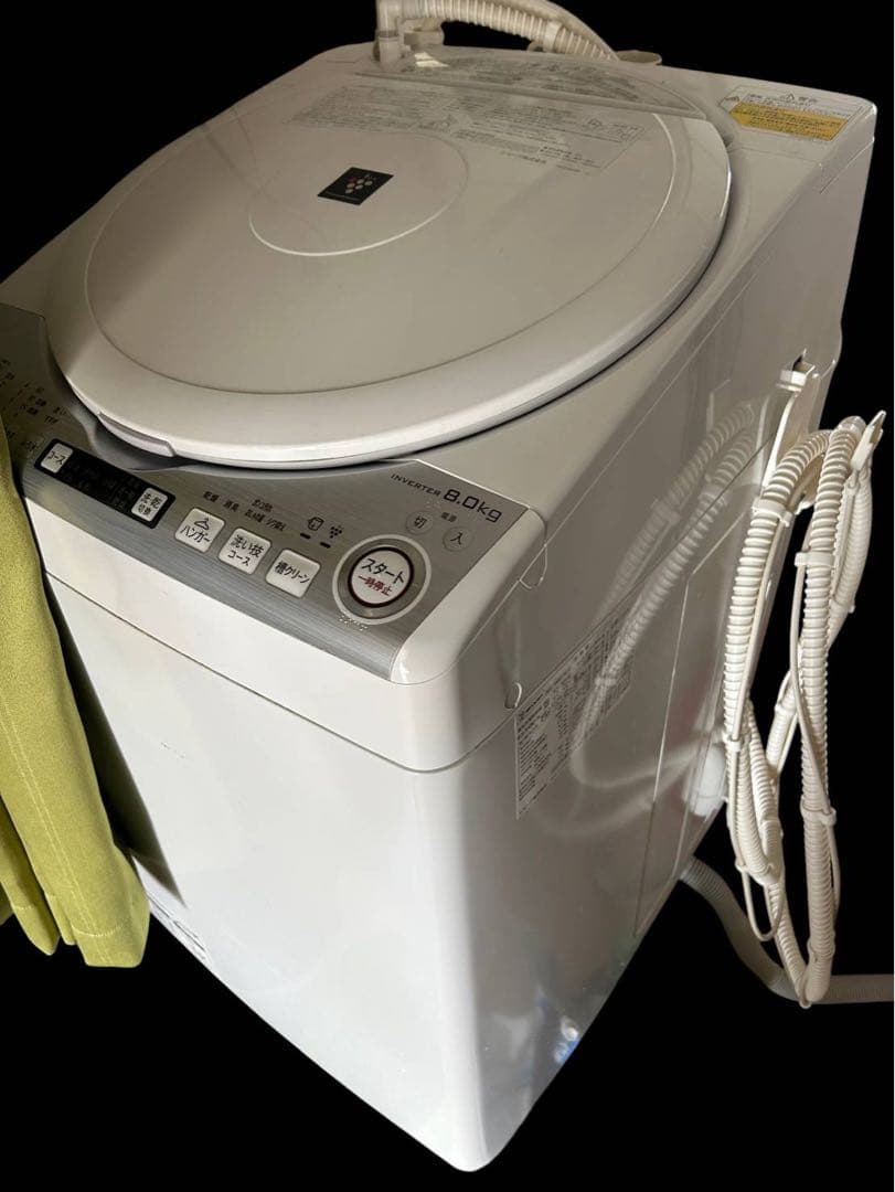 SHARP 洗濯機 ES-TX8D-W 2020年製 お風呂ホース付き　送料無料
