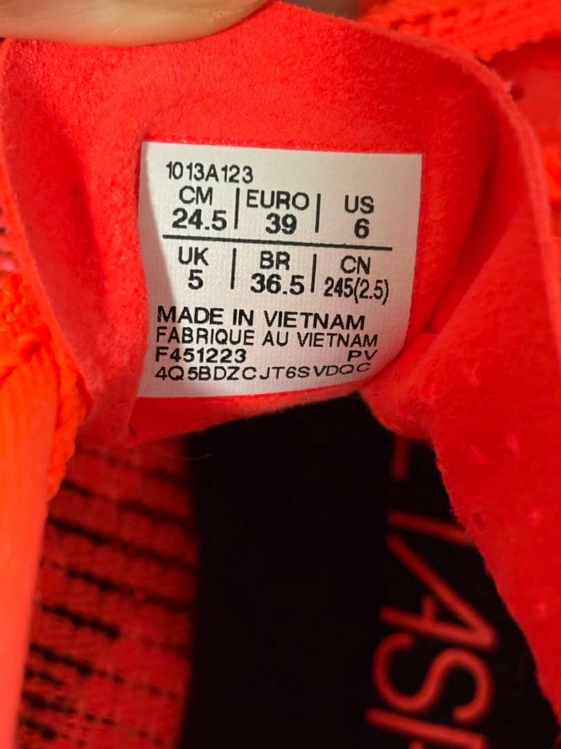 【新品・24.5cm】SPEED SKY PARIS