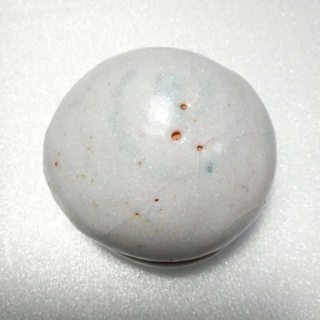 茶道具 志野 香合 藤原 一門