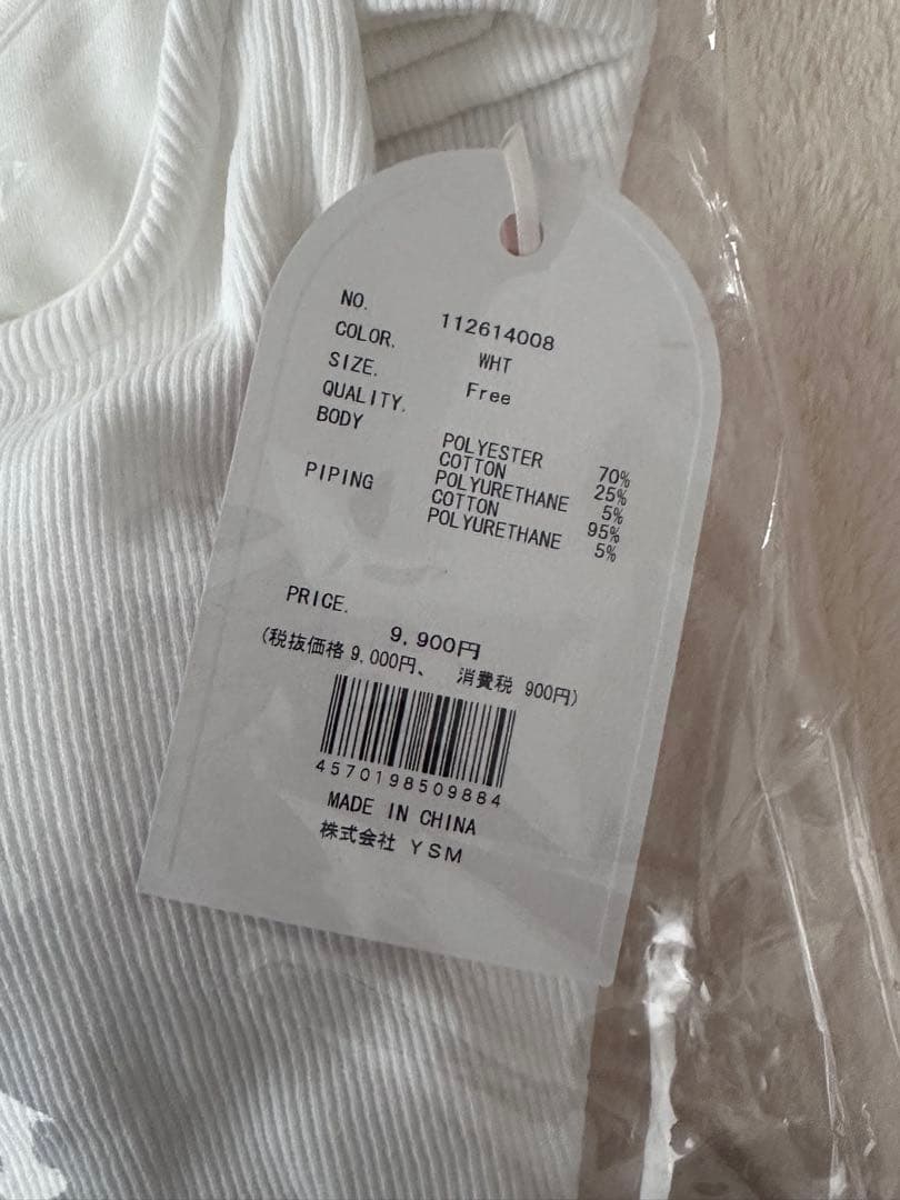 Darich ダーリッチ シェイプリブカットミニワンピース ホワイト FREE