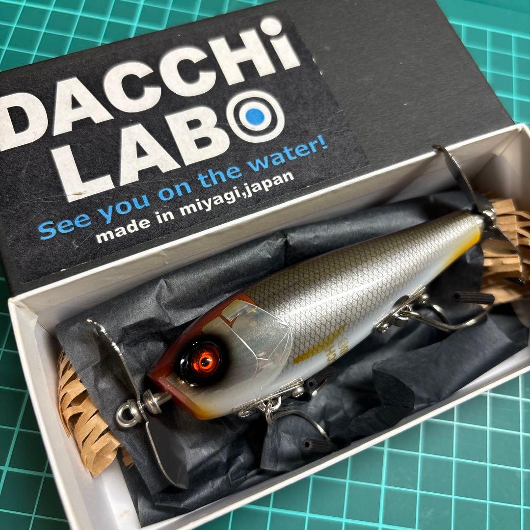 ダッチラボ トニナ・ヌーピー 2点 新品