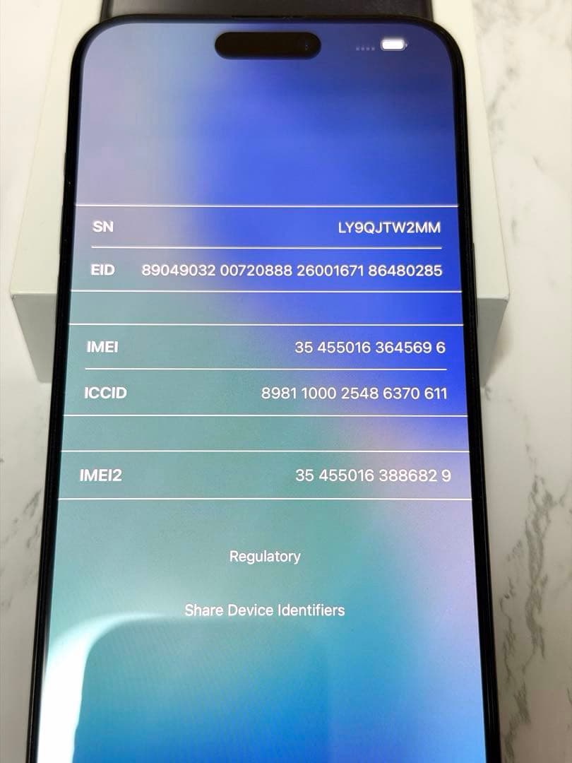 Apple iPhone 15ProMax ブラックチタニウム 本体　美品