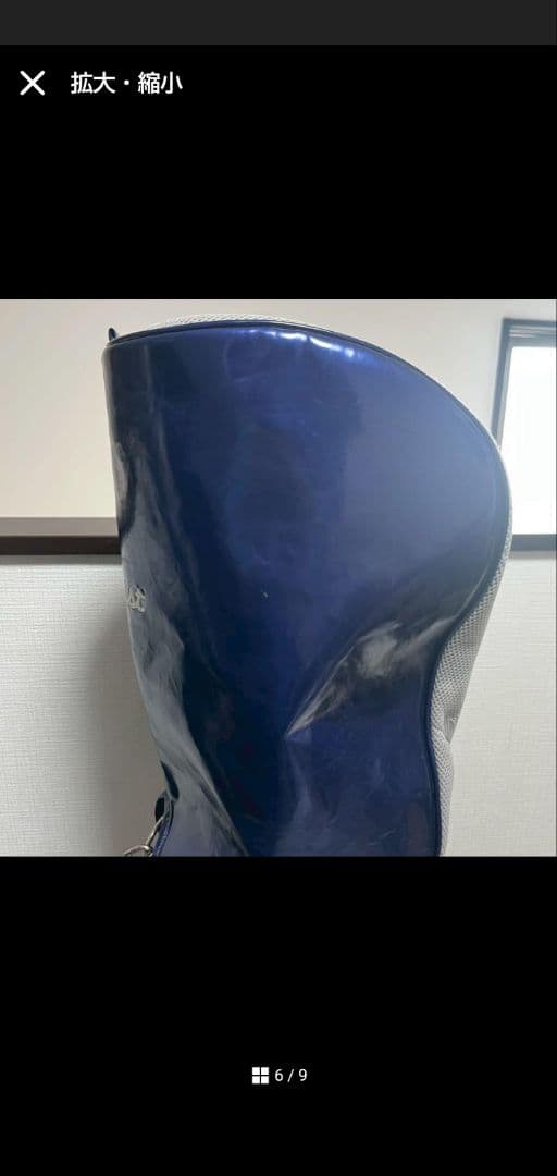 Titleist タイトリスト ツアーモデル キャディバッグ 9.5型