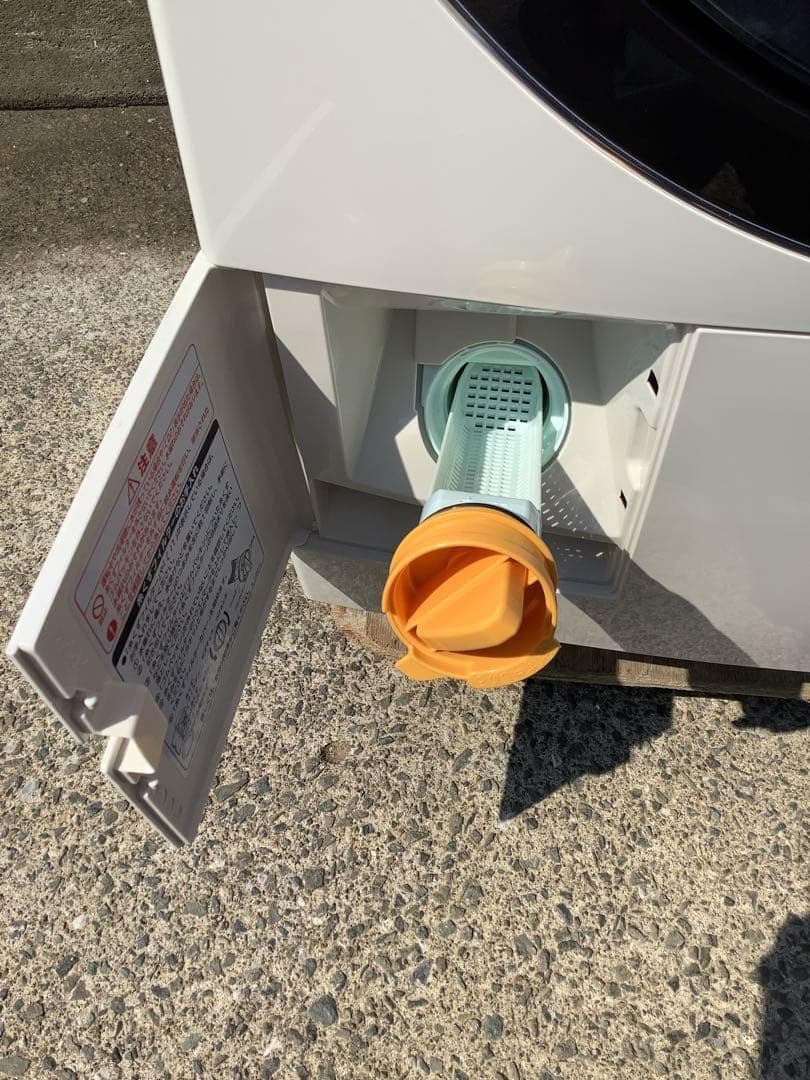 HITACHI 日立 ドラム式洗濯機 BD-S8800R ビッグドラム スリム