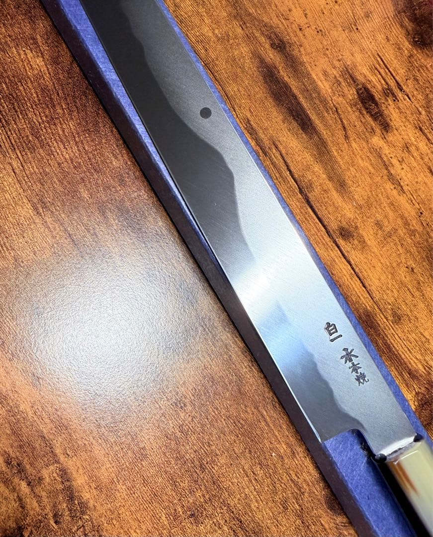 【堺打刃物】蛸引 先丸　水本焼 白一鋼 富士山　鏡面 尺　包丁　黒檀水牛八角柄