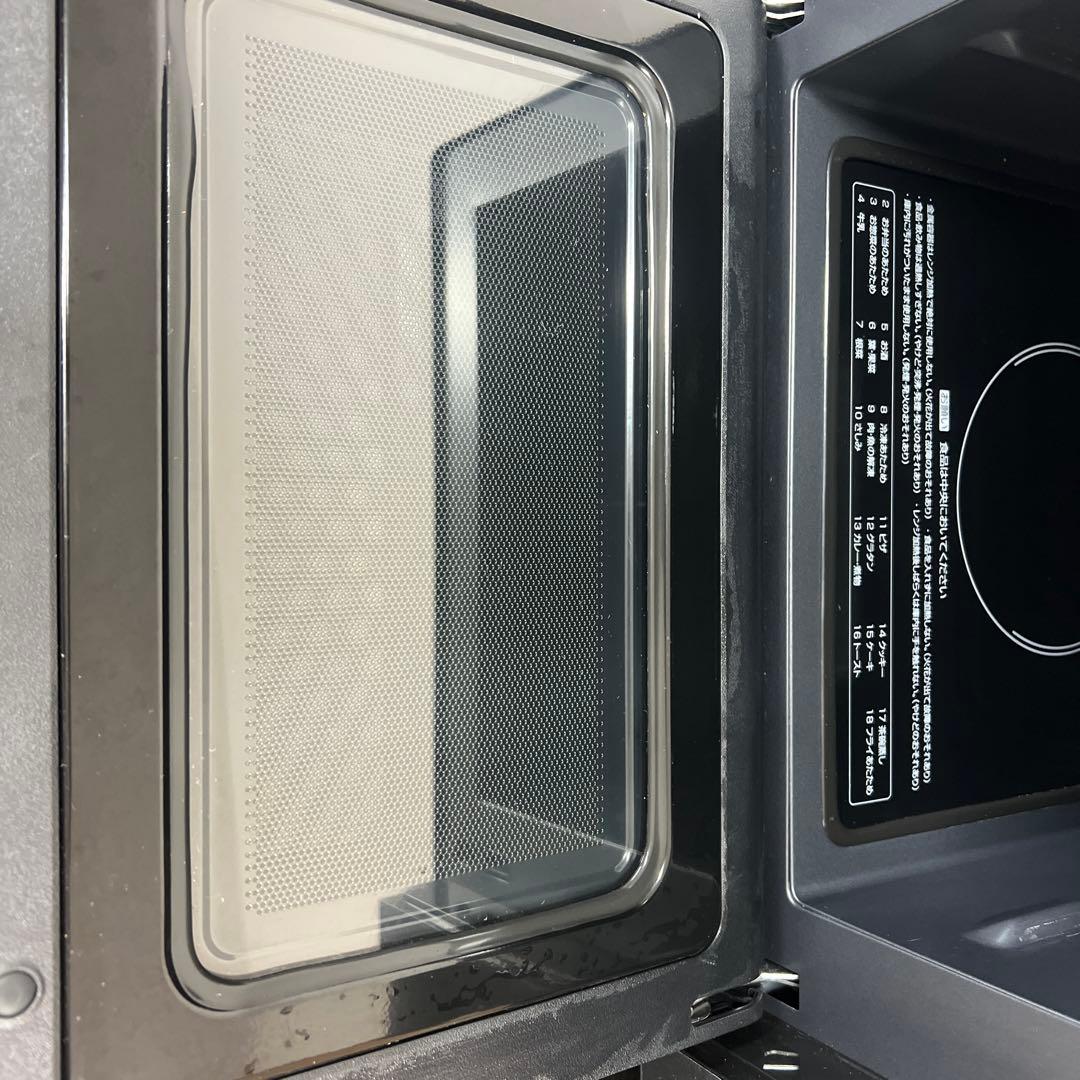 電子レンジ　値下げしました