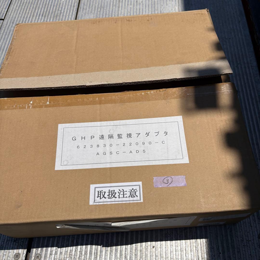 ③GHP遠隔監視アダプタ 623830－22090 - C アイシン