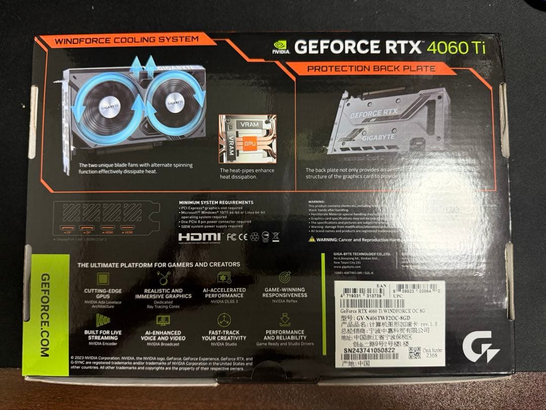 グラフィックボード・グラボ・ビデオカード GIGABYTE GEFORCE RTX 4060Ti 8GB