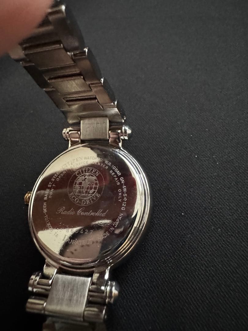 シチズンxCクロスシー腕時計 シルバー/ゴールドエコドライブ