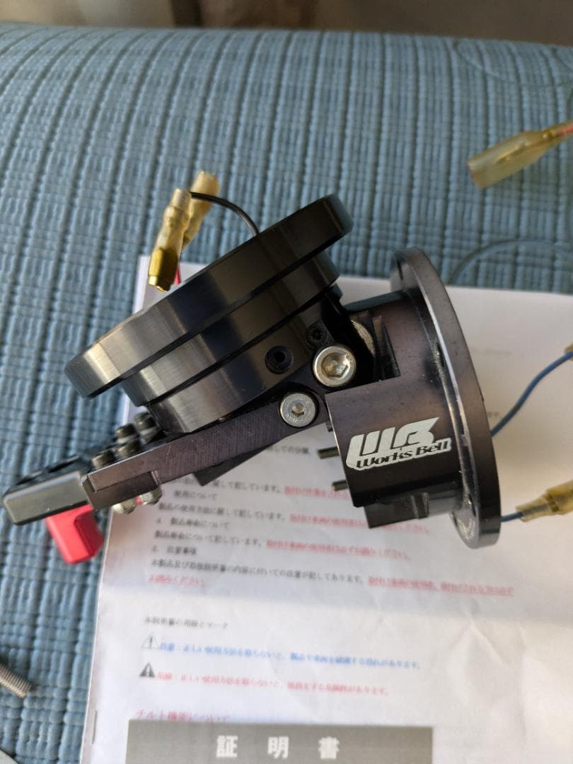 シ*ア様 WorksBell(ワークスベル)ラフィックス GTCブラック