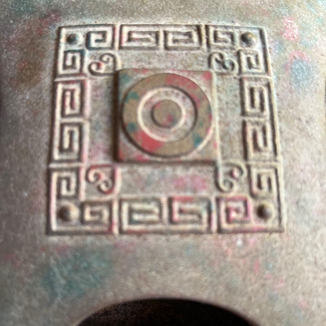 彫刻模様　灰皿　昭和レトロ
