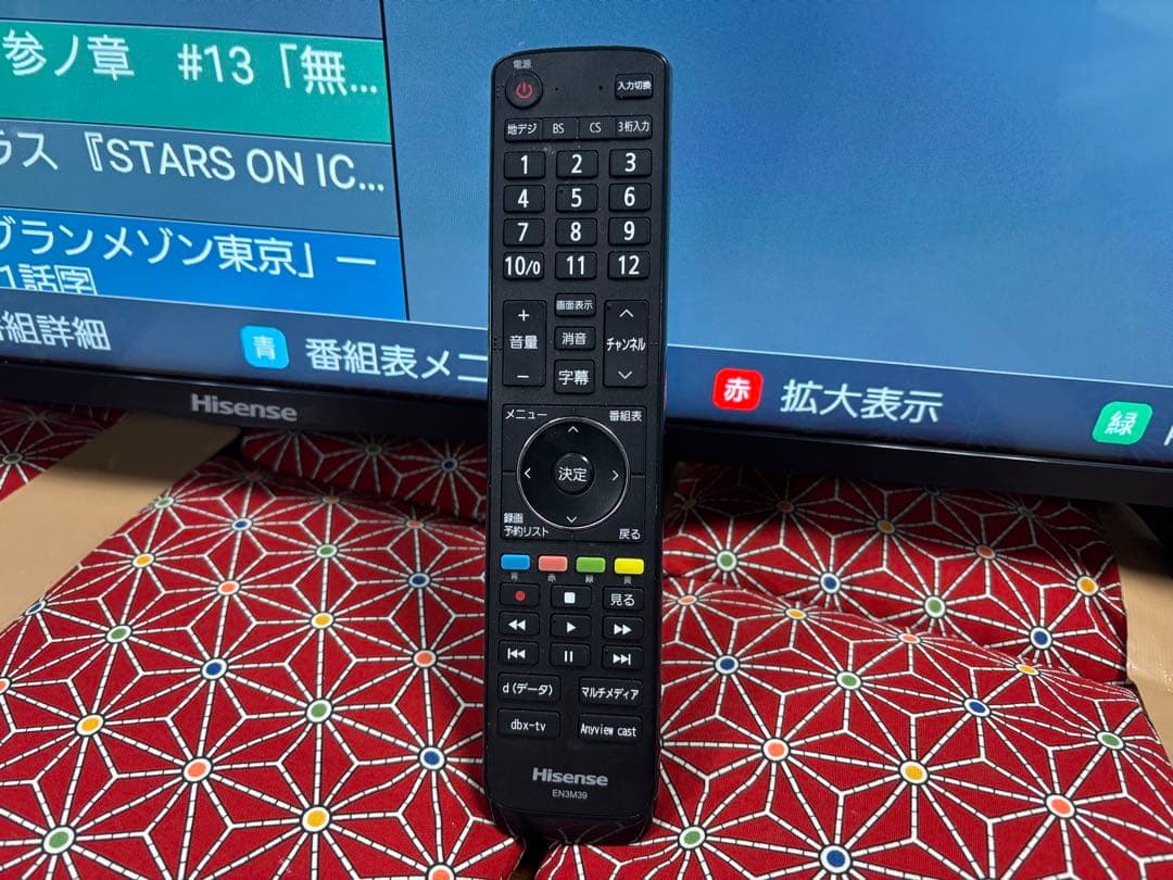 ハイセンス 43型 テレビ　HJ43N3000 　2018年製