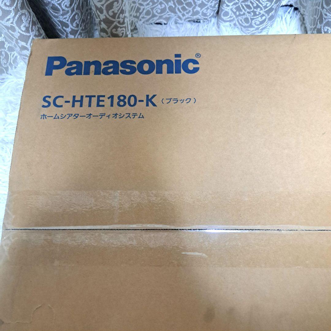 ✨超希少✨新品未開封✨Panasonic SC-HTE180-k シアターボード