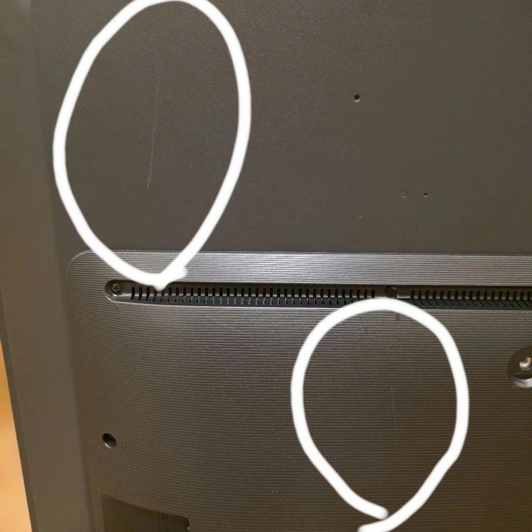 TOSHIBA REGZA 液晶テレビ 2020年　７