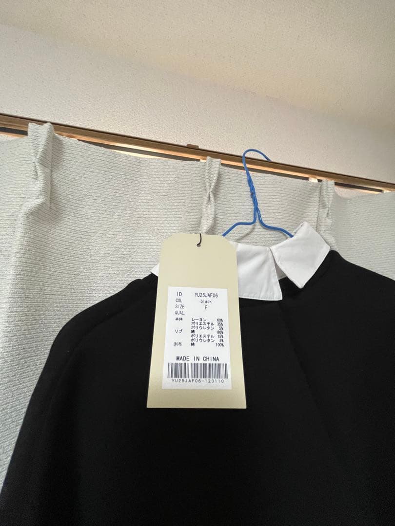 Olu. フリル付き黒長袖ミニワンピース