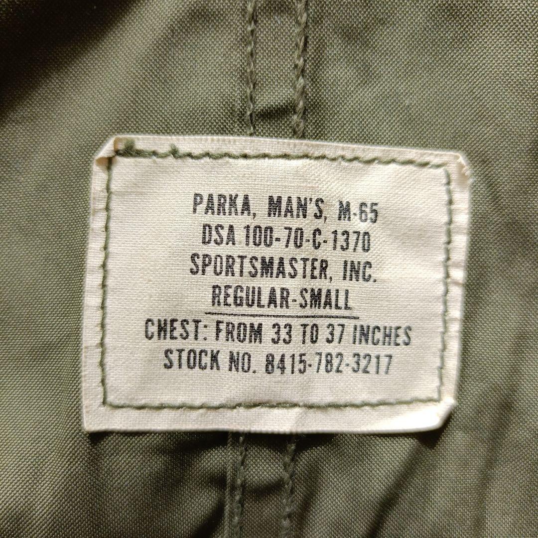 M-65 パーカー メンズ レギュラー・スモール オリーブグリーン