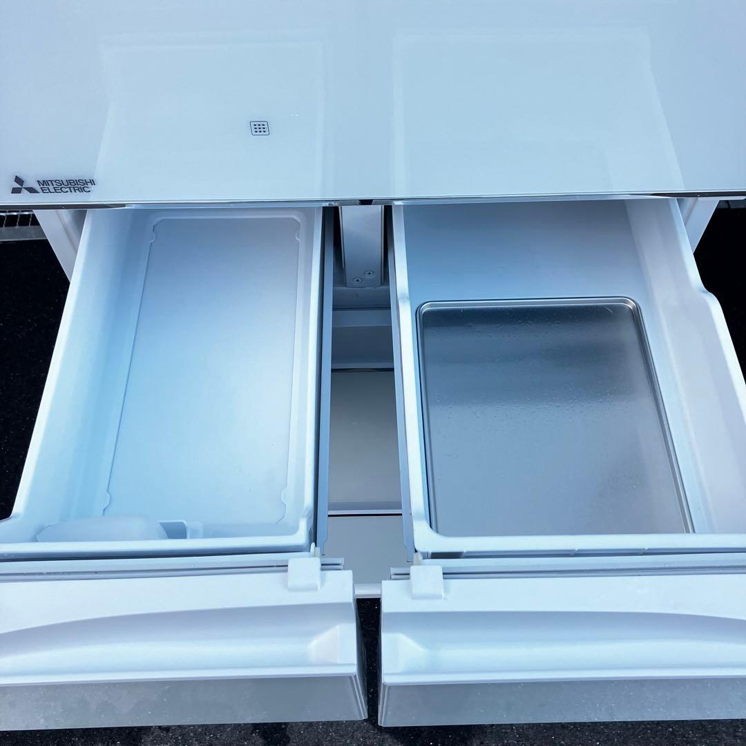 MITSUBISHI 冷蔵庫 MR-MB45H-W 2022年製