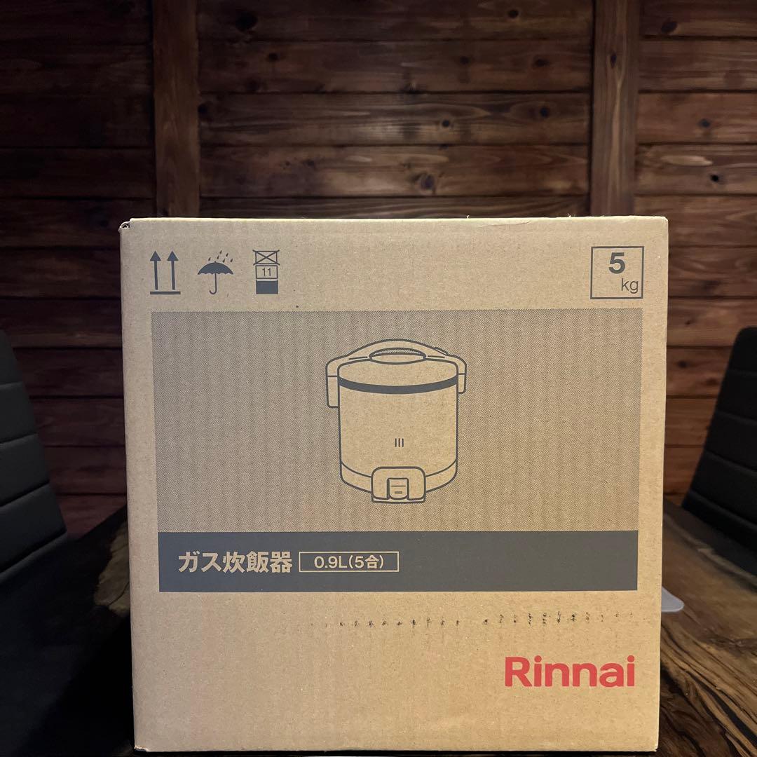 Rinnai リンナイ ガス炊飯器　都市ガス　2024年製　5合炊き
