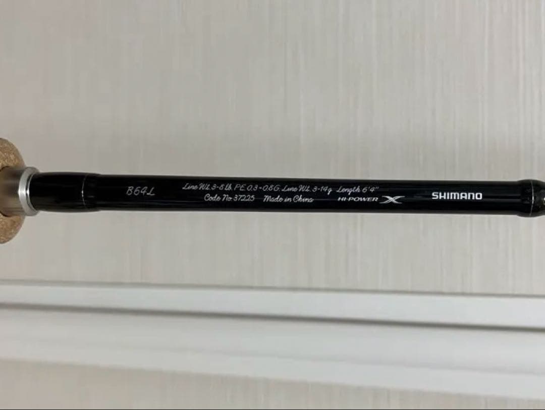 シマノ　17 カーディフ NX B64L 【ベイトリール用トラウトロッド】