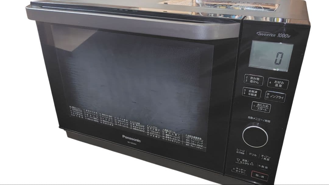美品 Panasonic NE-MS266-K オーブンレンジ
