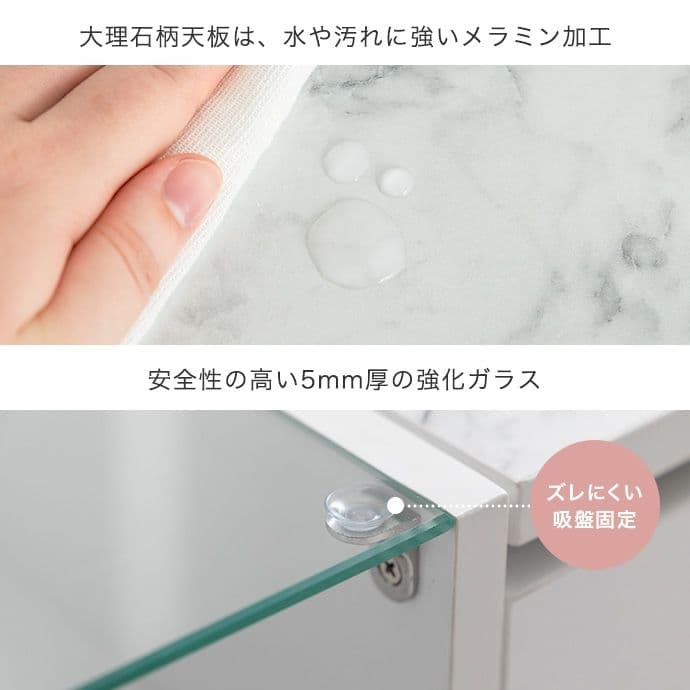 【新品】Camila ドレッサーテーブル